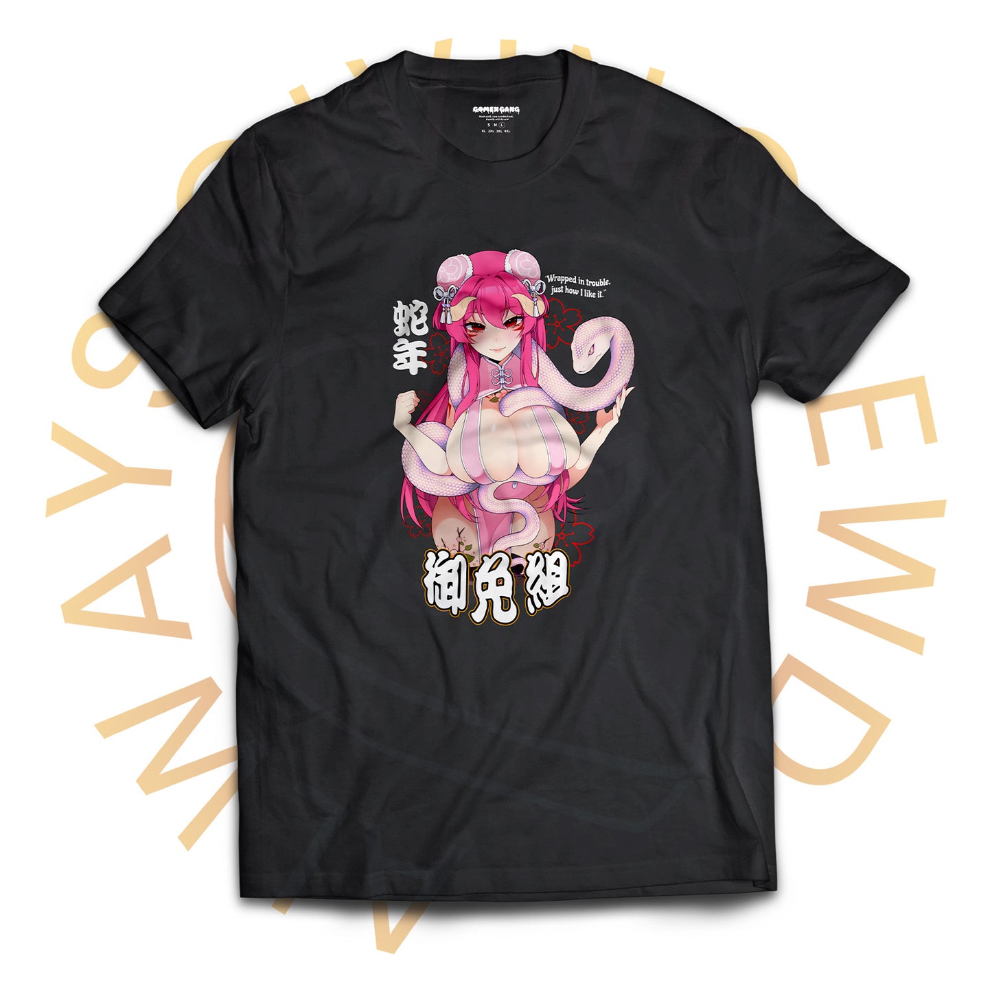 LNY SNAKE HOMURA COAL T-SHIRT