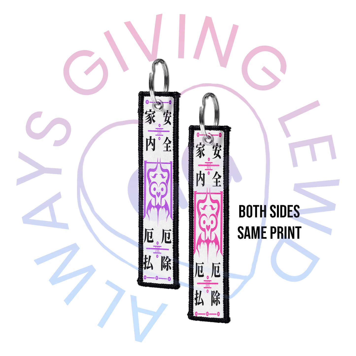 HK TALISMAN EMBROIDERED JET TAG