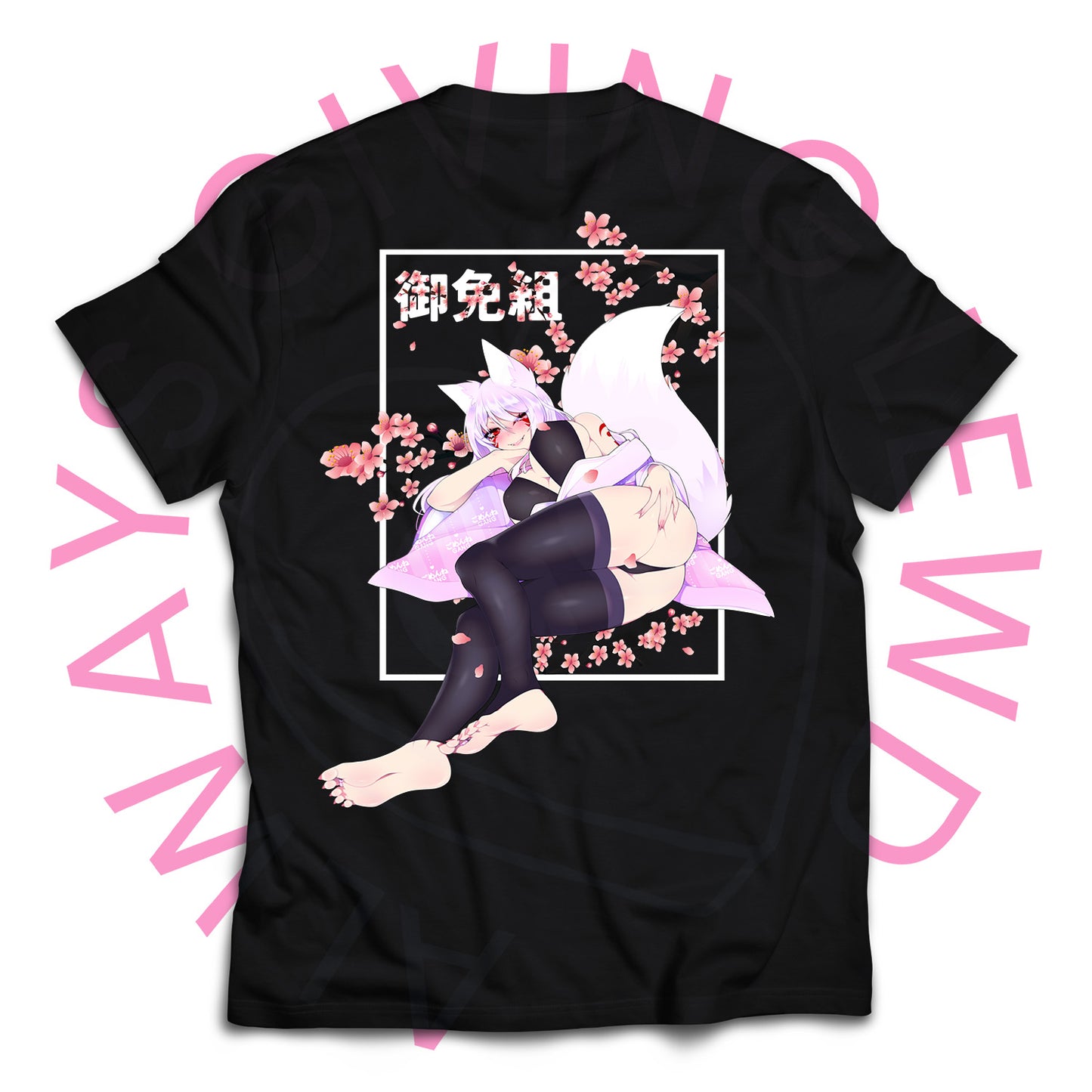 KITSUNE KOMURA T-SHIRT