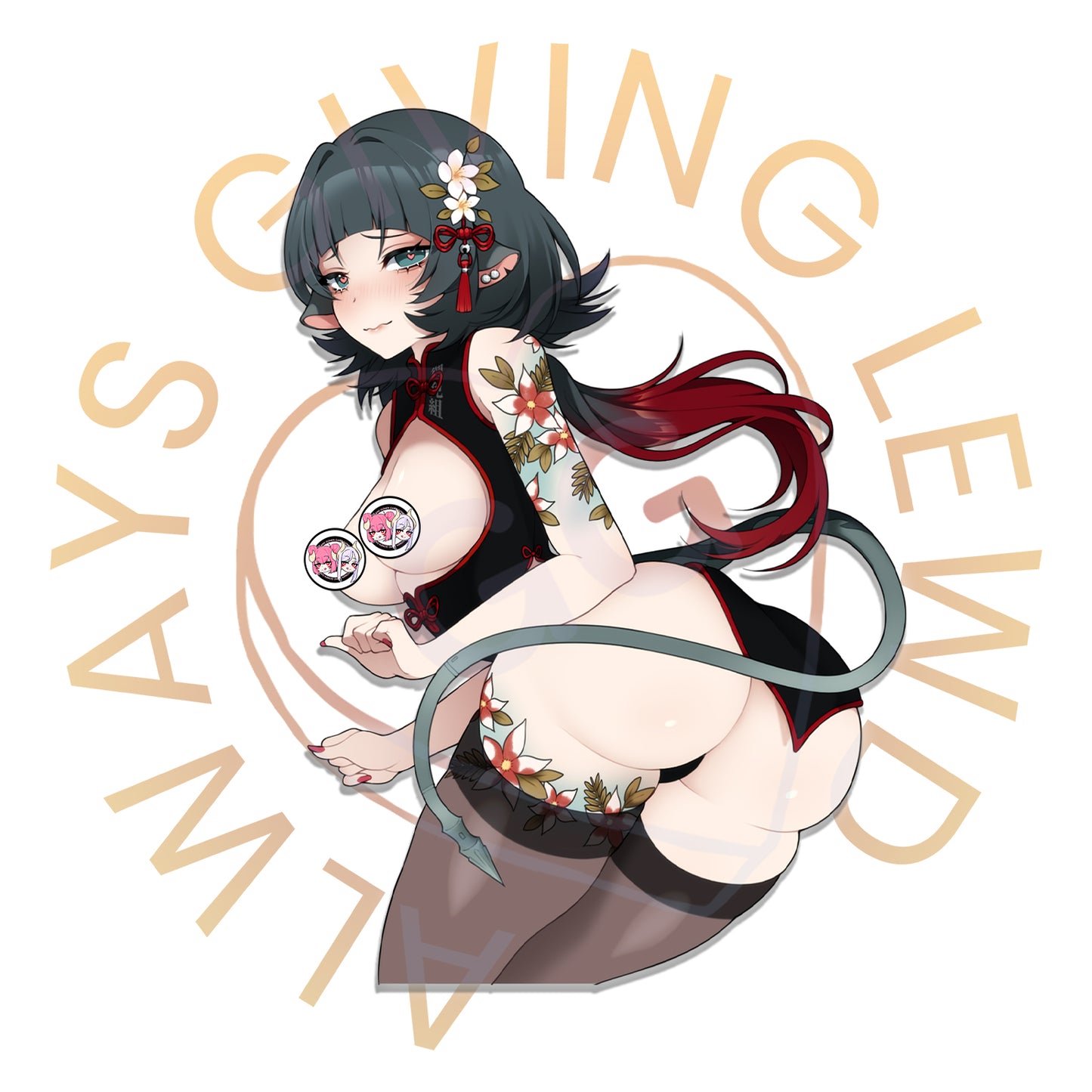 LNY JANE DOE STICKER