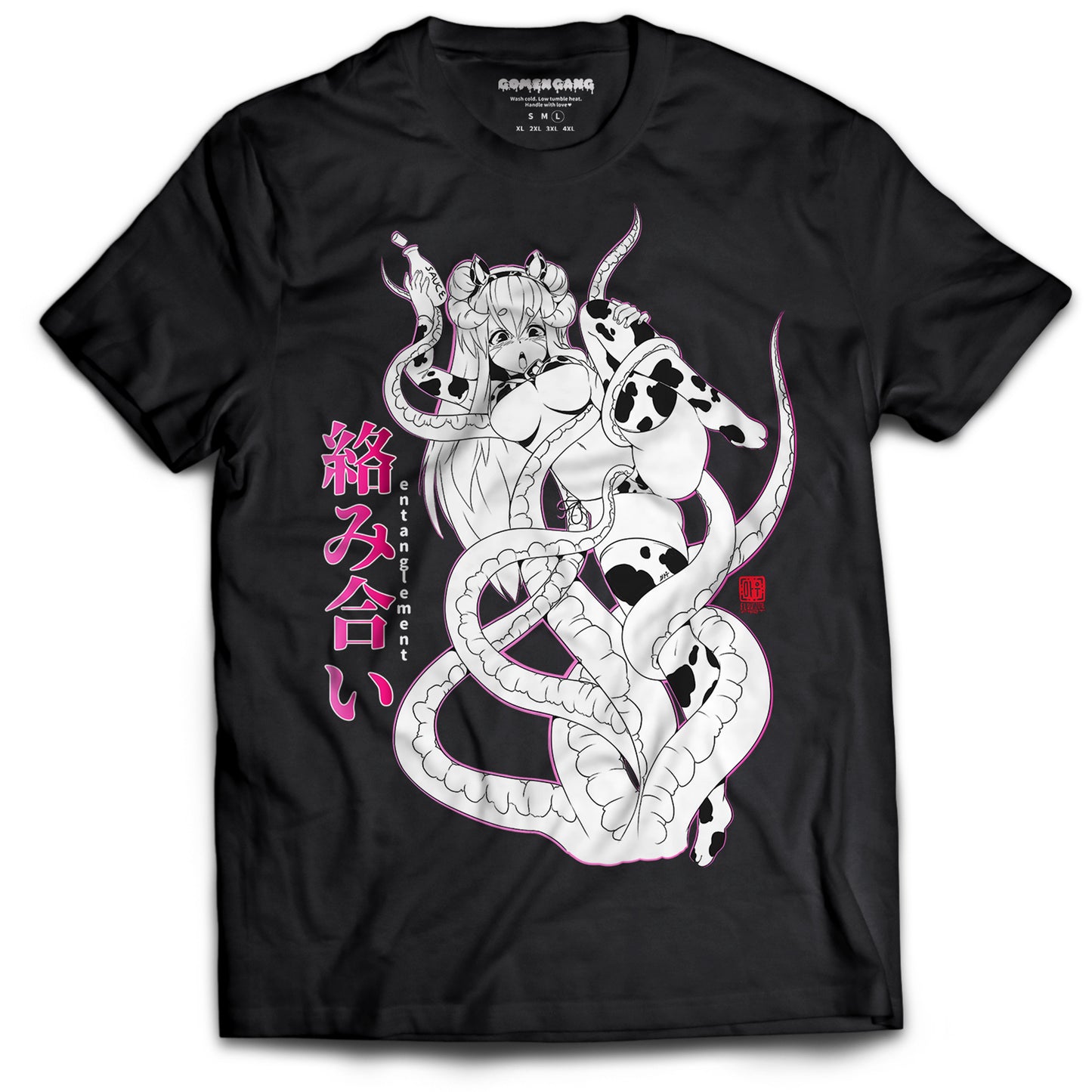 ENTANGLEMENT T-SHIRT
