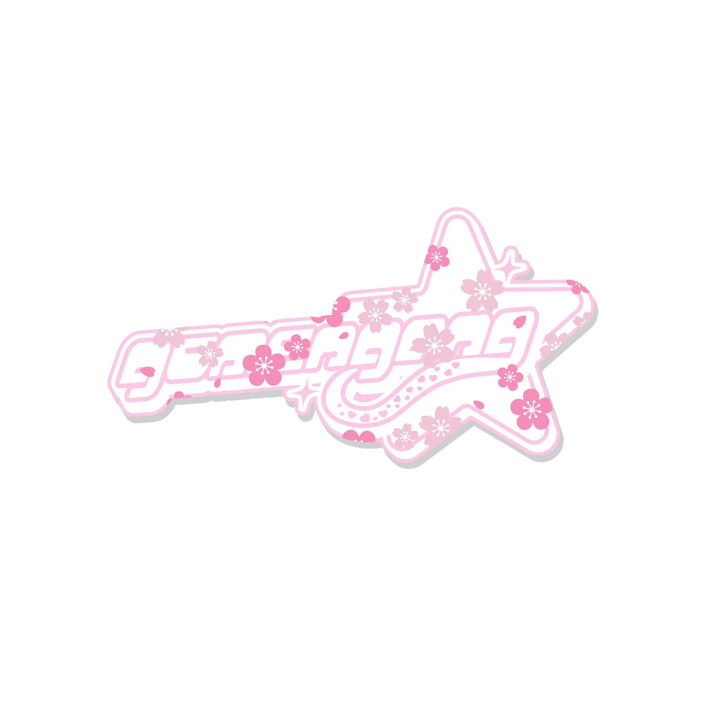 SAKURA PINK GOMENGANG LOGO STICKER *IN STOCK*