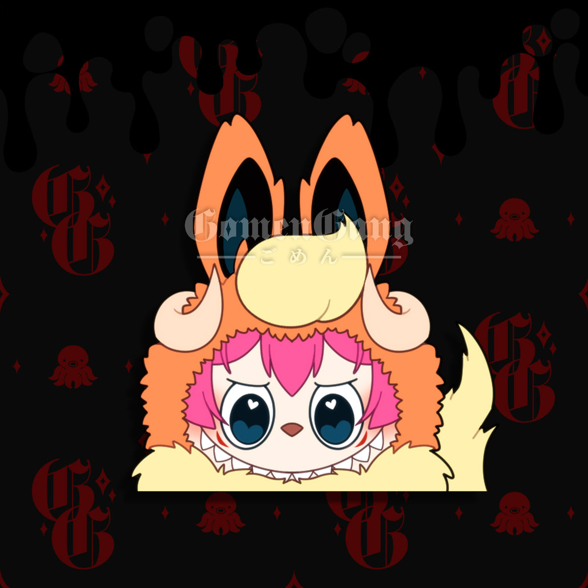 FLAREBU PEEKER
