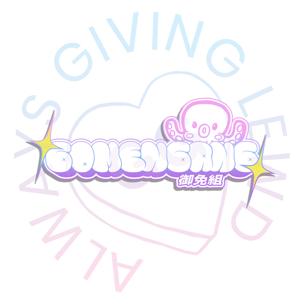 GOMENGANG TAKO LOGO STICKER
