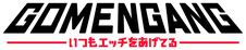 GomenGang - Home