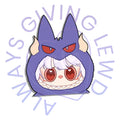 GENGABU PEEKER