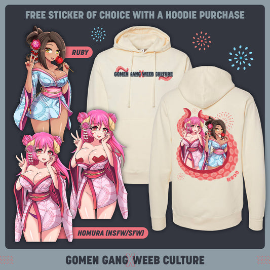 SUMMER TENTACLE MATSURI HOODIE *PRE-ORDER* [WEEBCULTURE COLLABO]