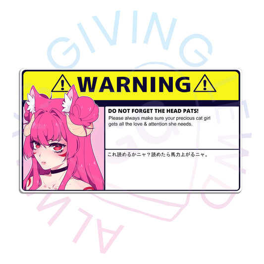 HOMURA CAR WARNING LABEL