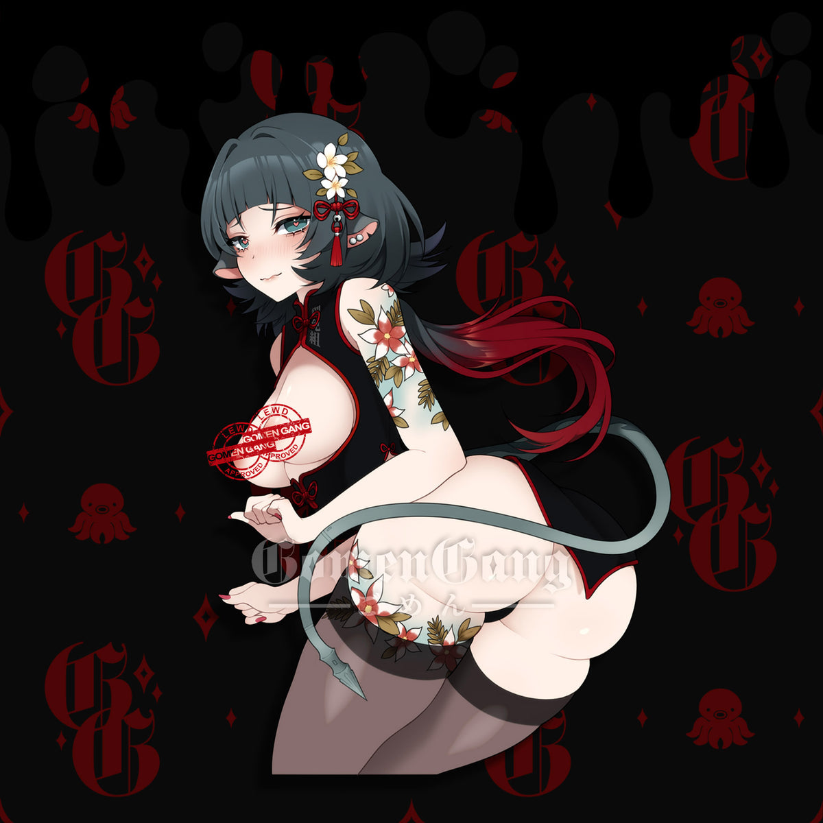 LNY JANE DOE STICKER