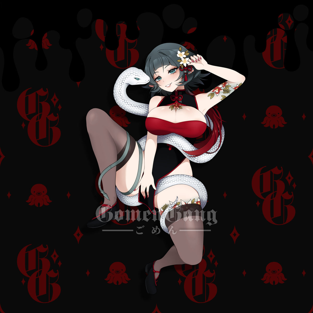 LNY SNAKE JANE DOE