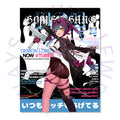 YUKINA X KAFKA POSTER