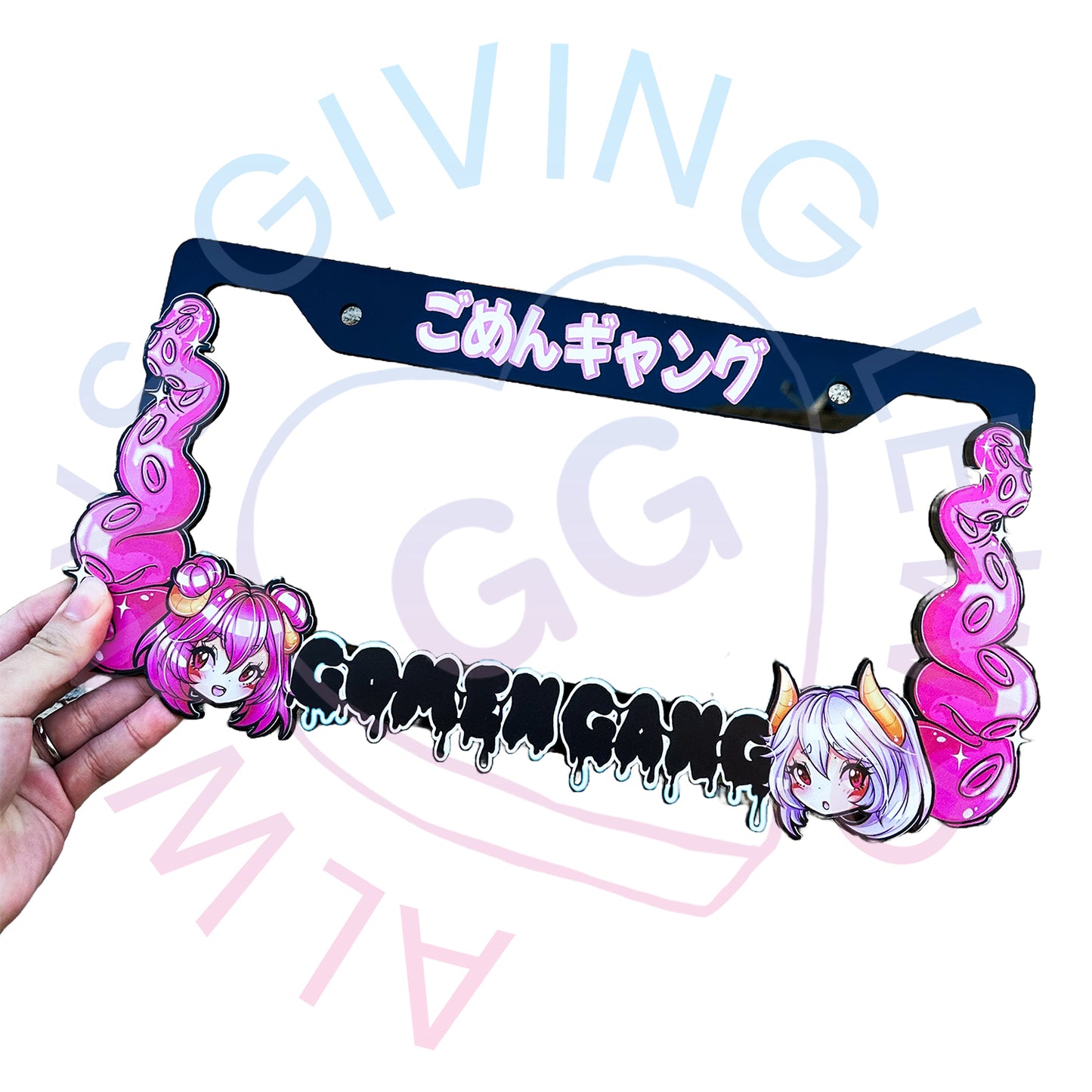 TENTACLE LICENSE PLATE FRAME