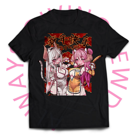 YEAR OF THE TIGER T-SHIRT