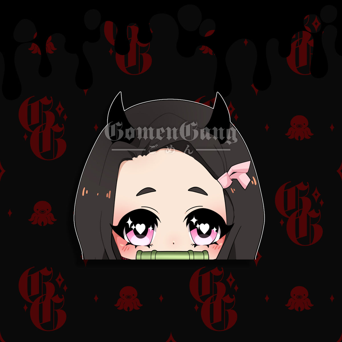 NEZUKO PEEKER