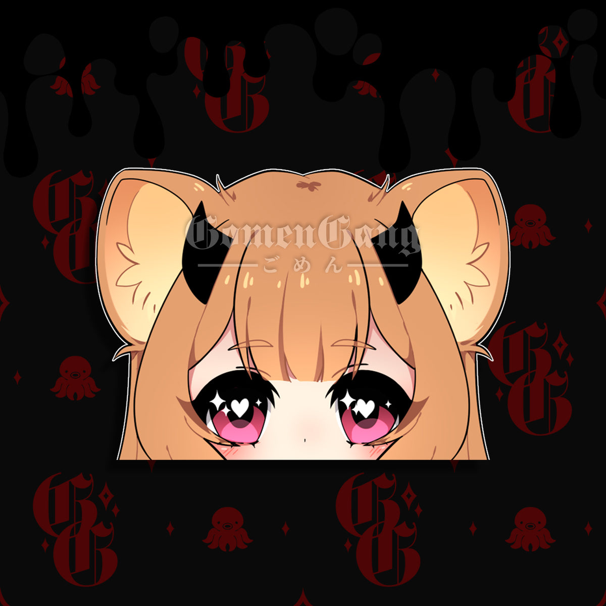 RAPHTALIA PEEKER STICKER *IN STOCK*
