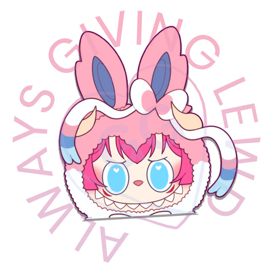 SYLVEBU PEEKER