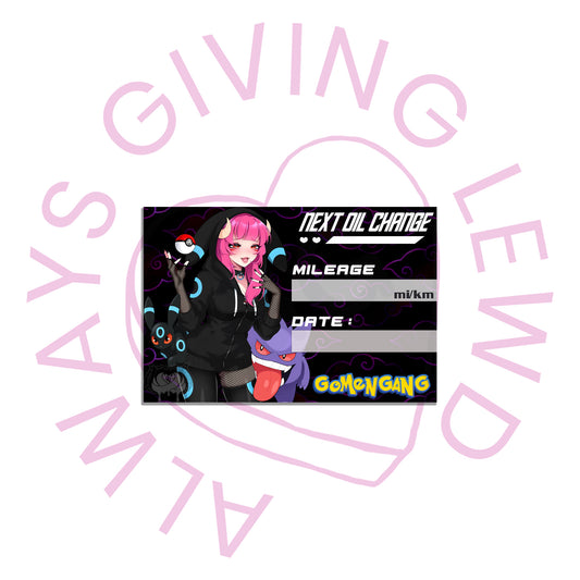 TRAINER HOMURA OIL CHANGE STICKER