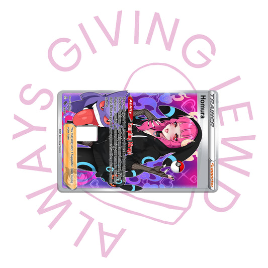 TRAINER HOMURA TCG CARD SKIN