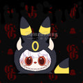 UMBREBU PEEKER