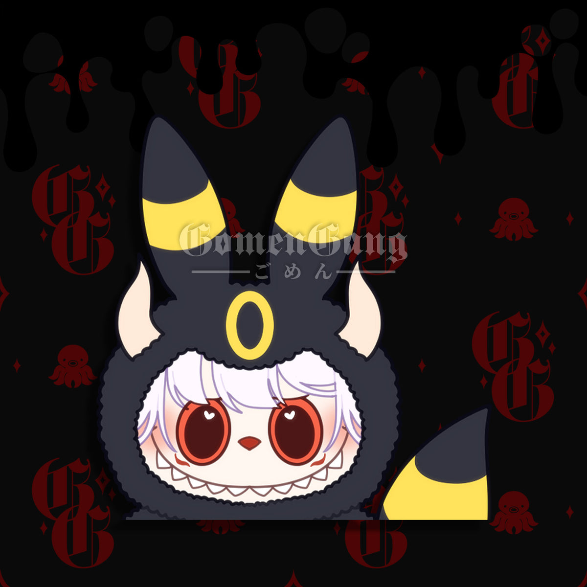 UMBREBU PEEKER