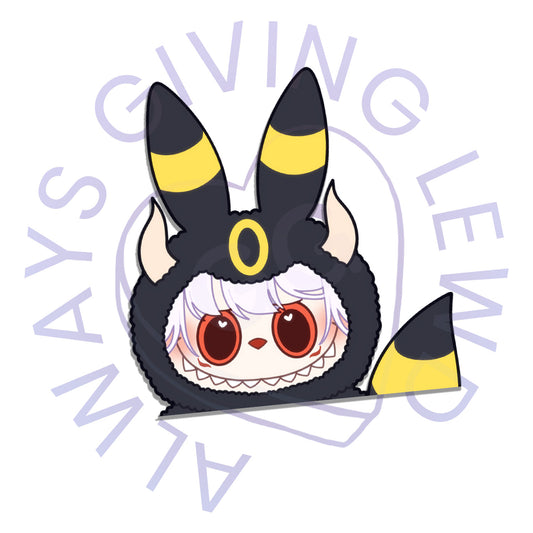 UMBREBU PEEKER