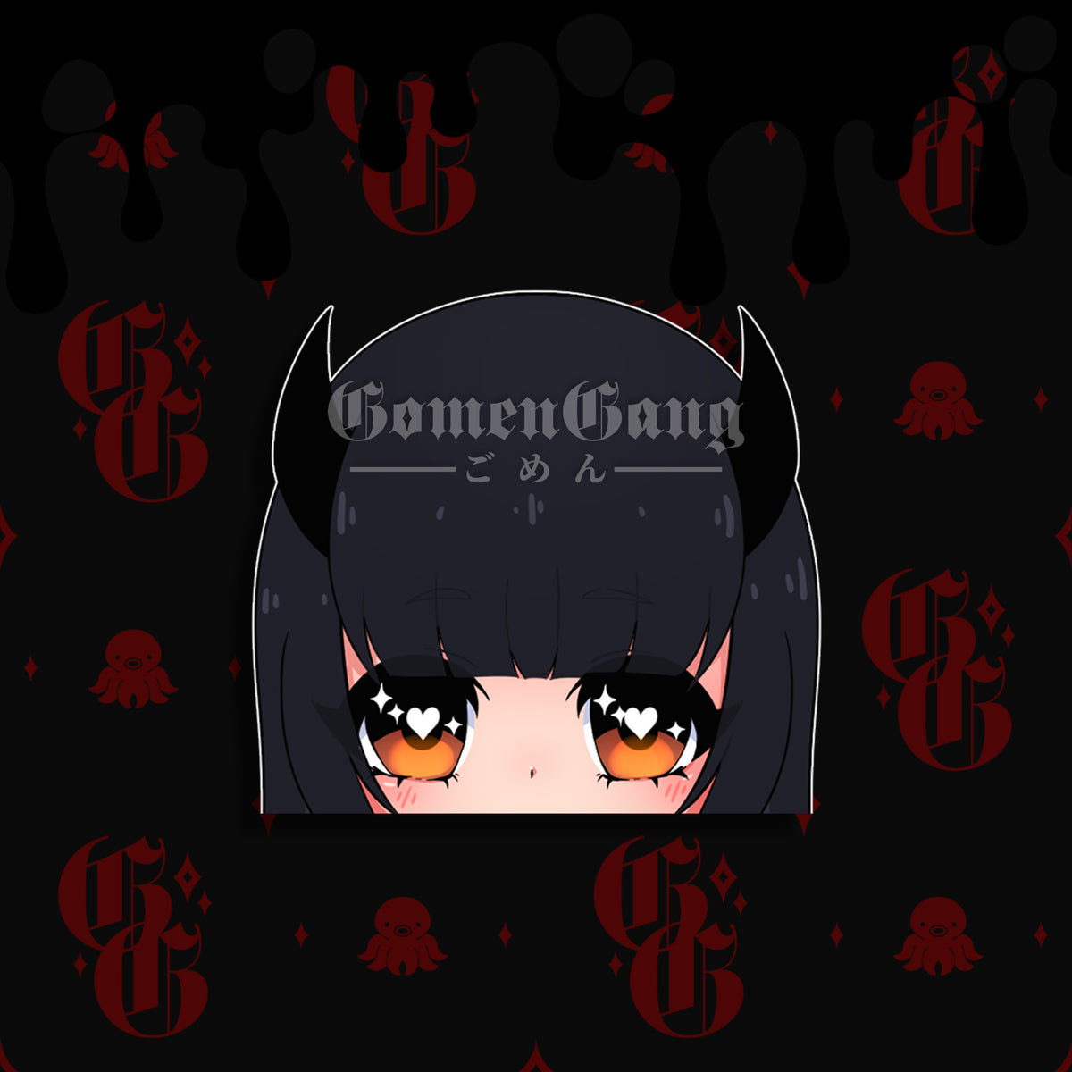 YUMEKO PEEKER