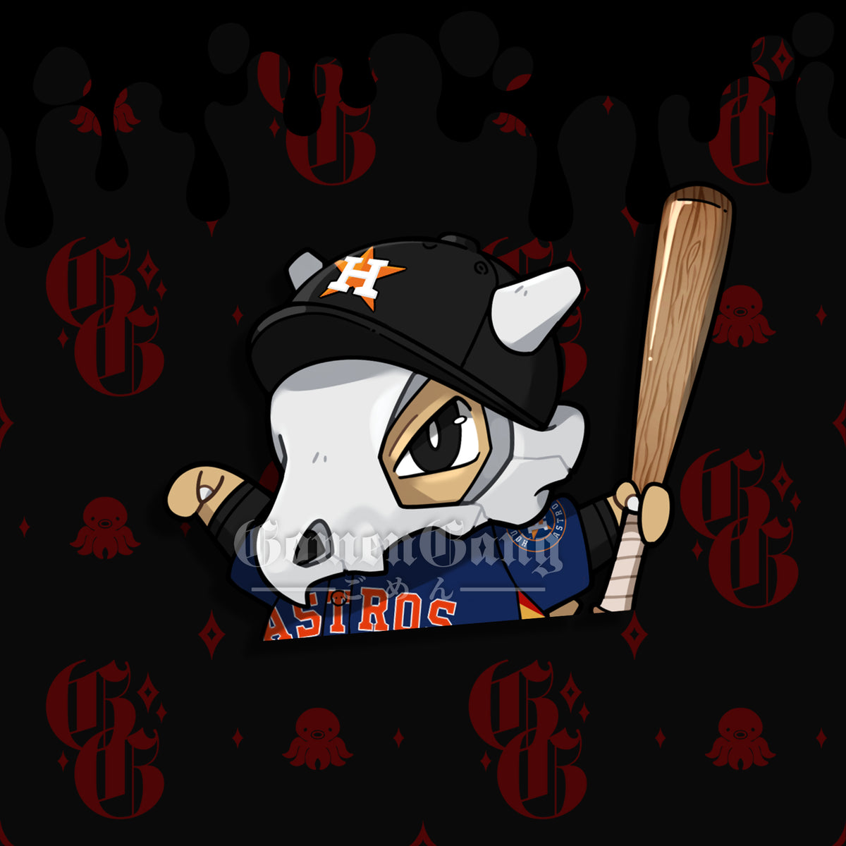 ASTROS CUBONE PEEKER