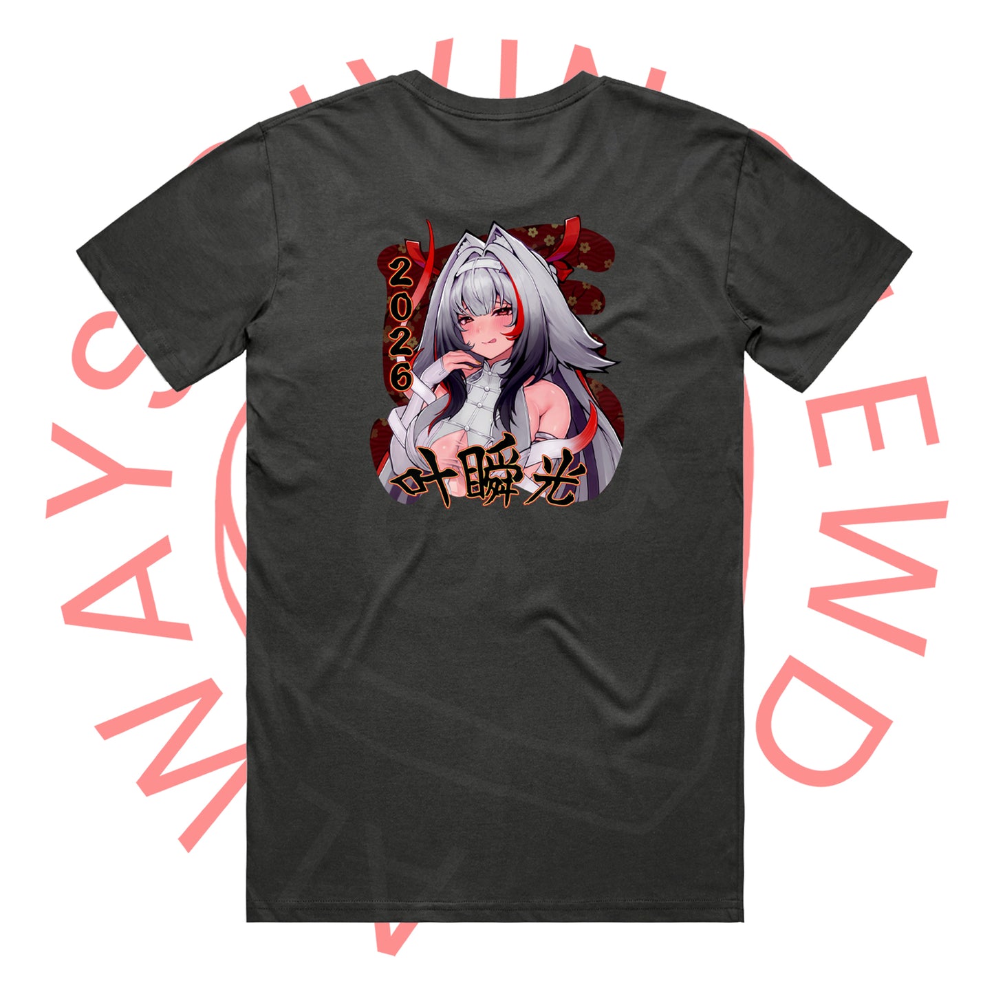 YEAR OF THE HORSE T-SHIRT *PRE-ORDER*