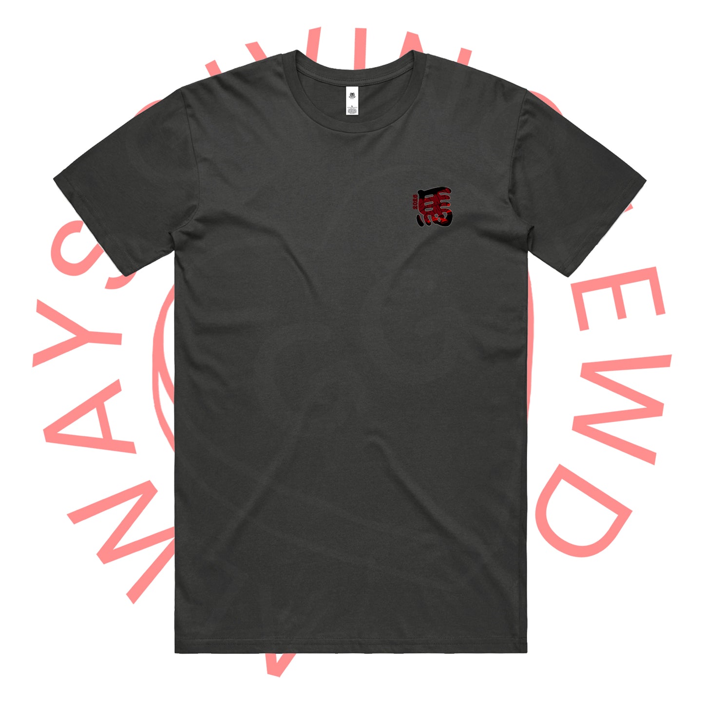YEAR OF THE HORSE T-SHIRT *PRE-ORDER*