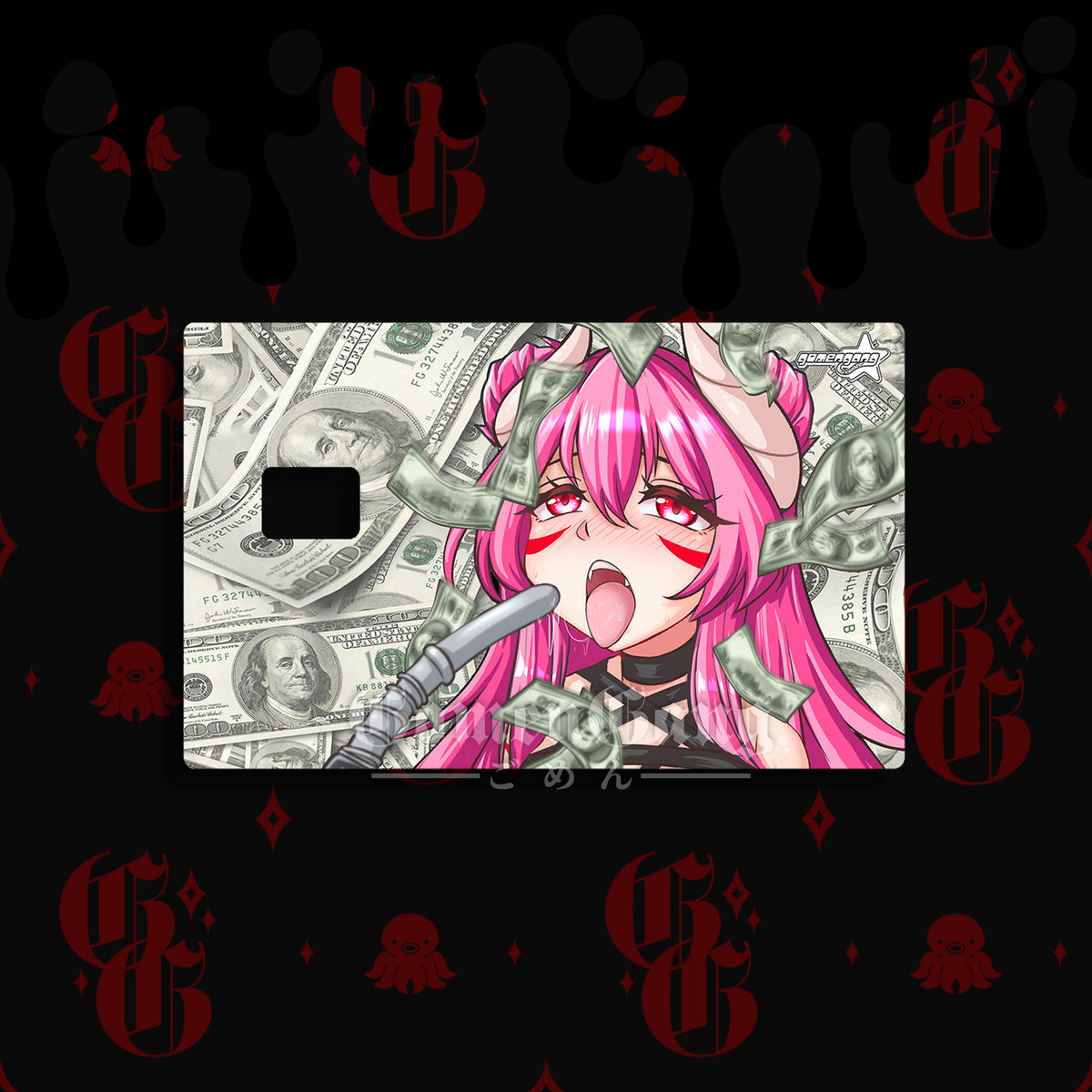GAS PUMP CARD SKIN