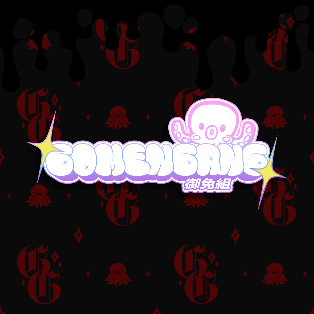 GOMENGANG TAKO LOGO STICKER