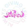 HENTAI STICKER
