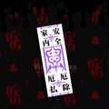 KOMURA TALISMAN BOX SLAP