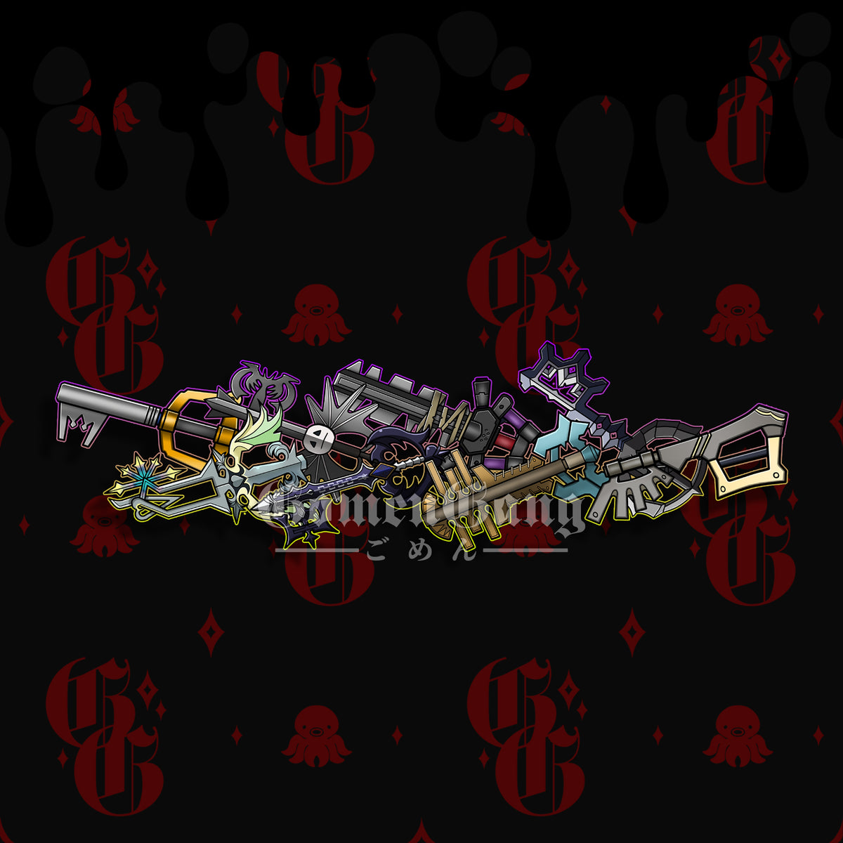 KEYBLADES STICKER