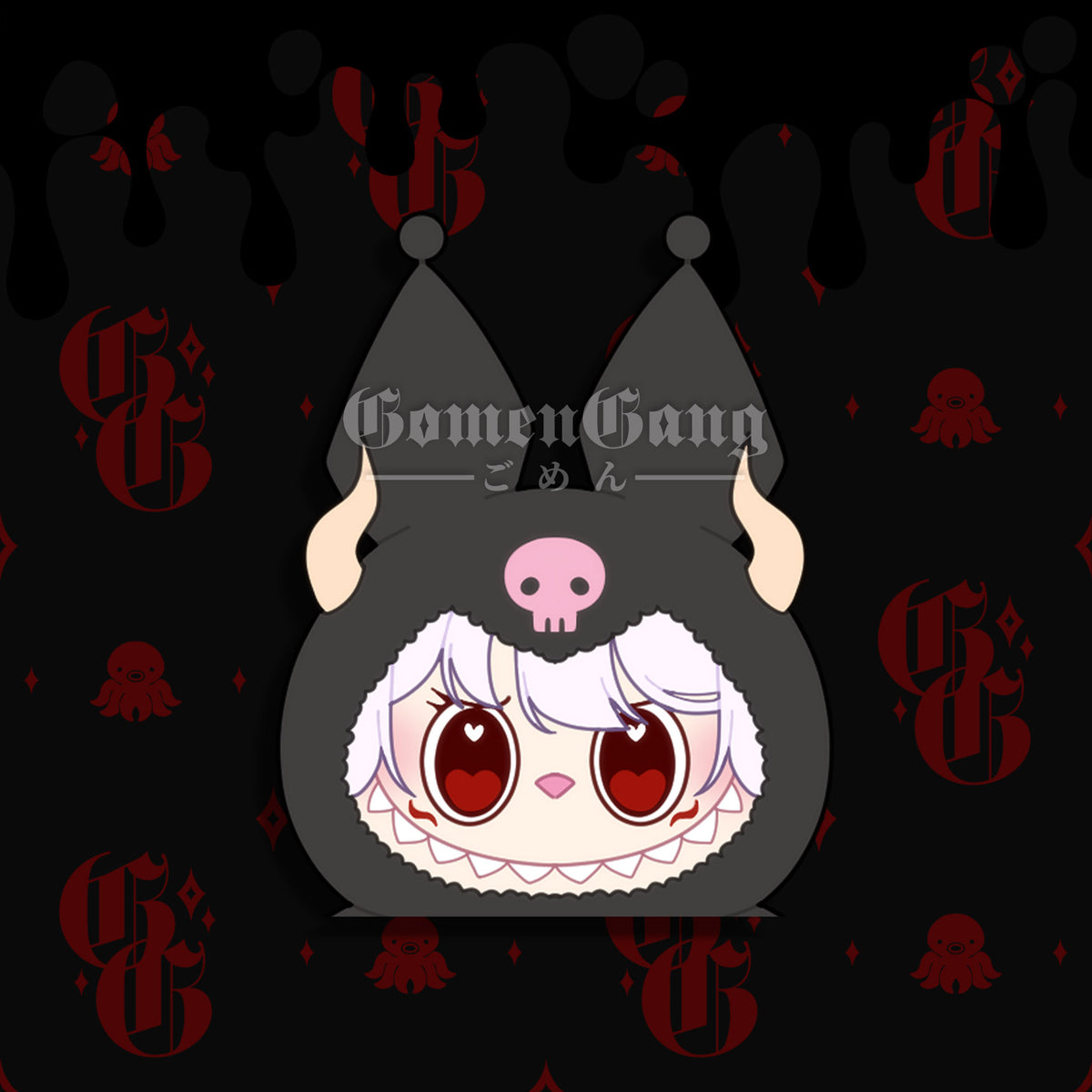 KUROMIBU PEEKER