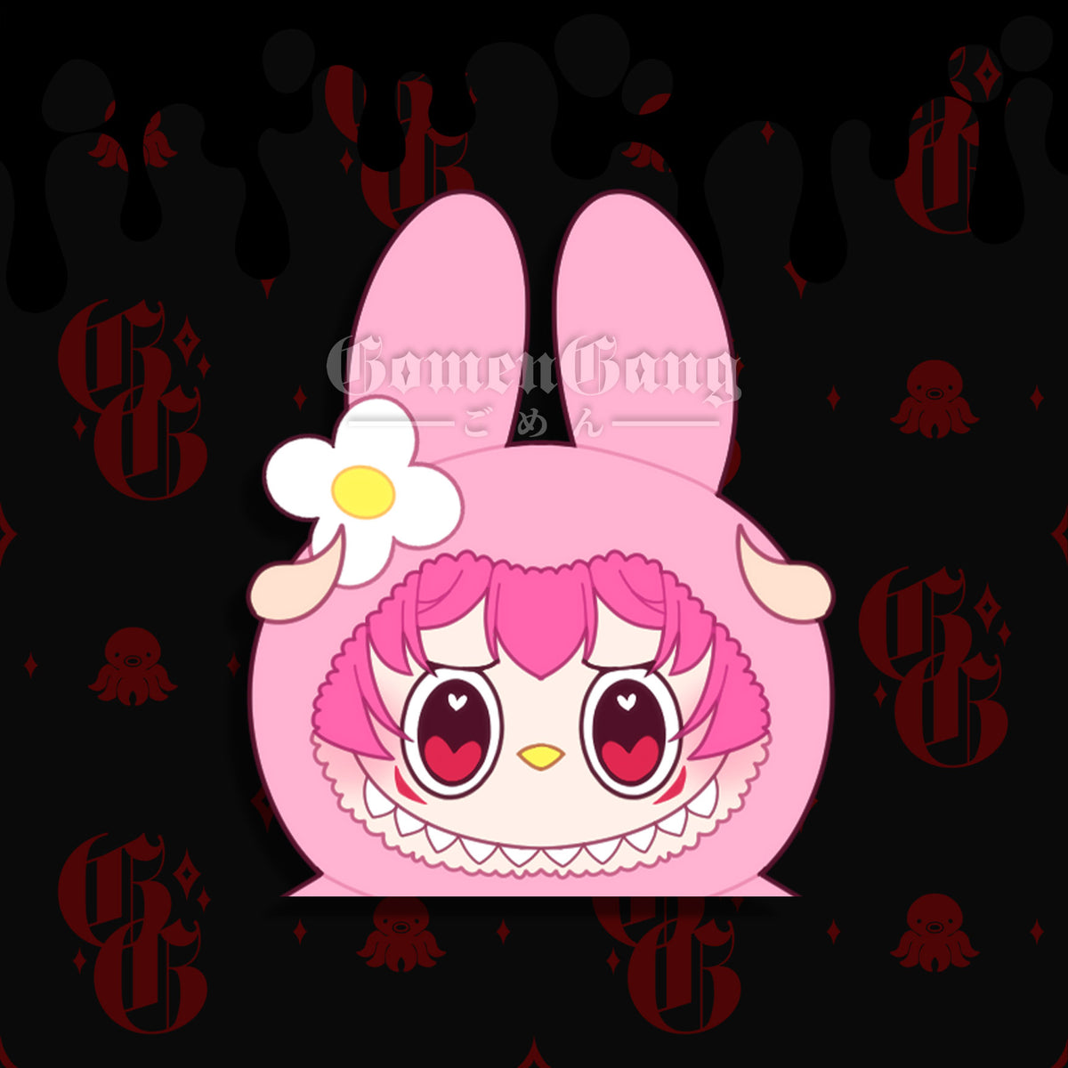 MY MELOBU PEEKER