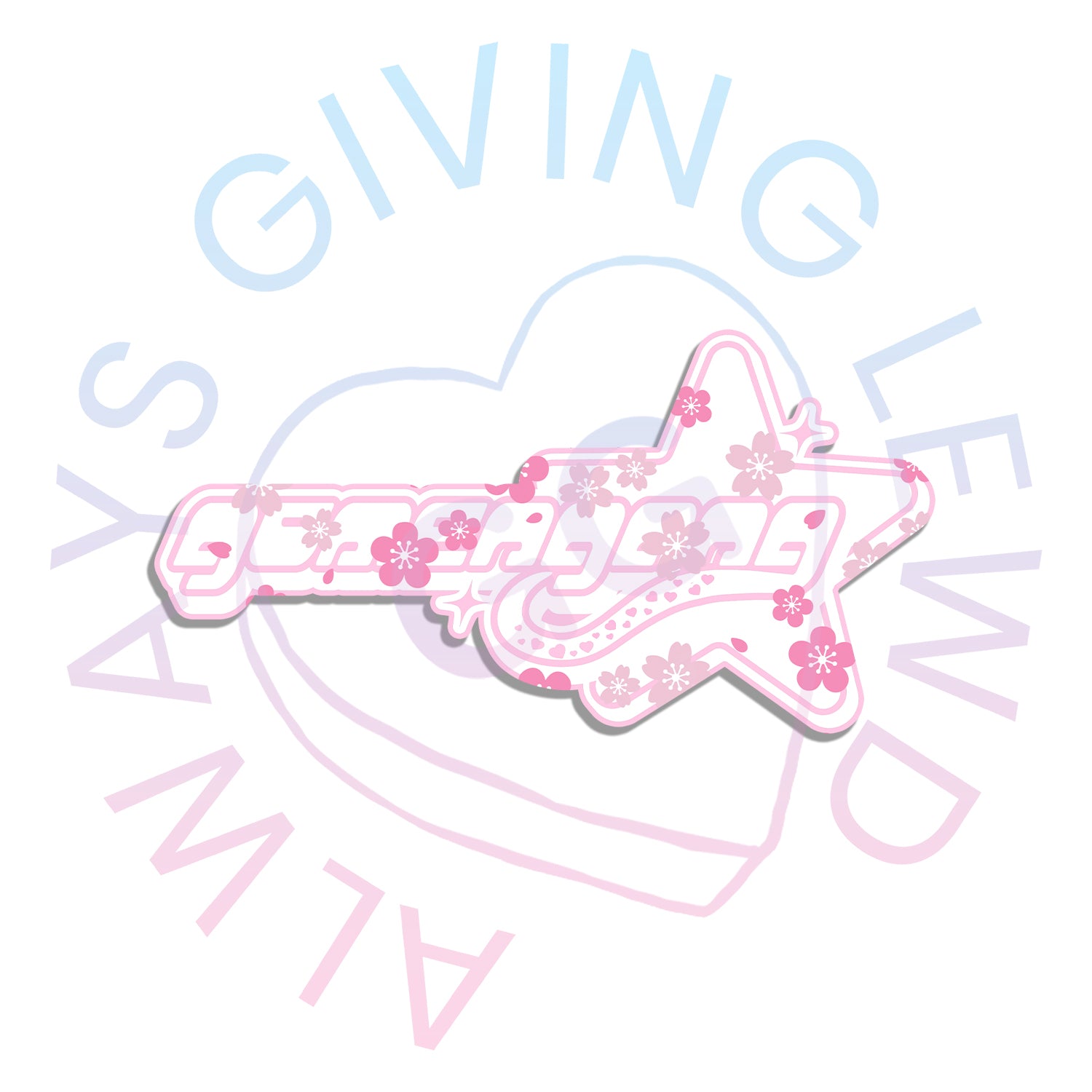 SAKURA GOMENGANG LOGO STICKER