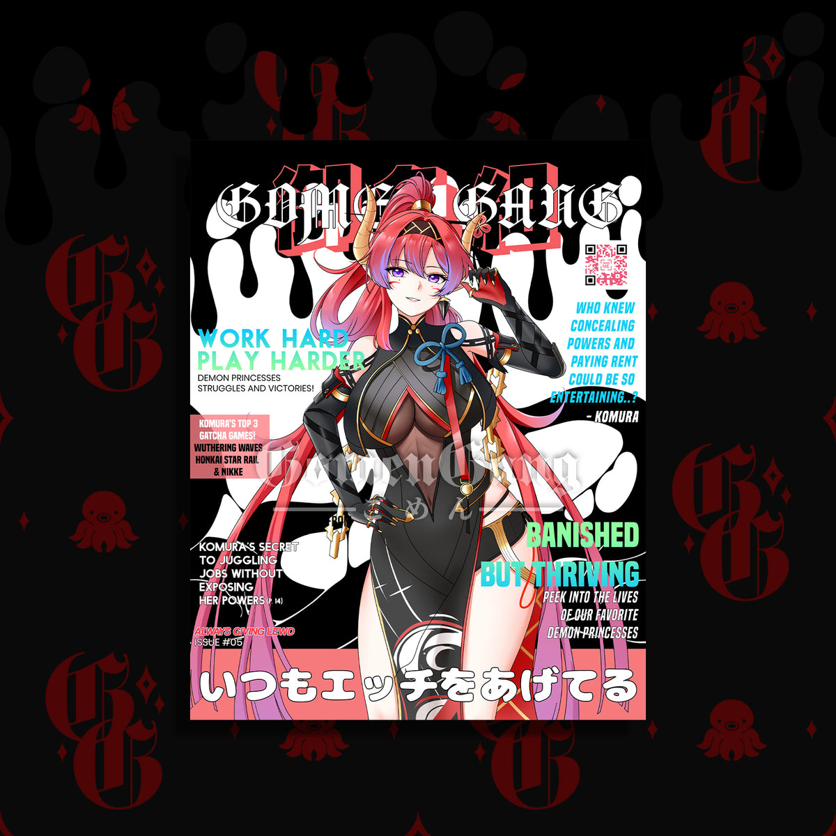 KOMURA X YINLIN POSTER *PRE-ORDER*