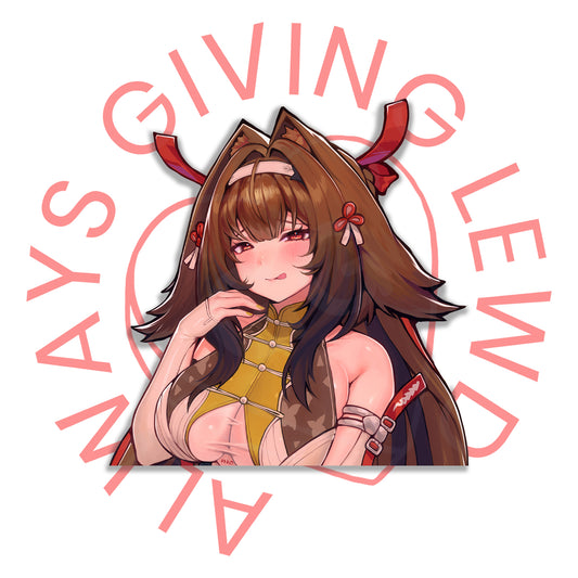 LNY YE SHUNGGUANG PEEKER STICKER *PREORDER*