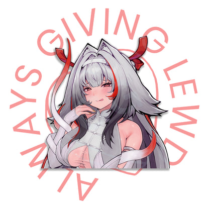 LNY YE SHUNGGUANG PEEKER STICKER *PREORDER*