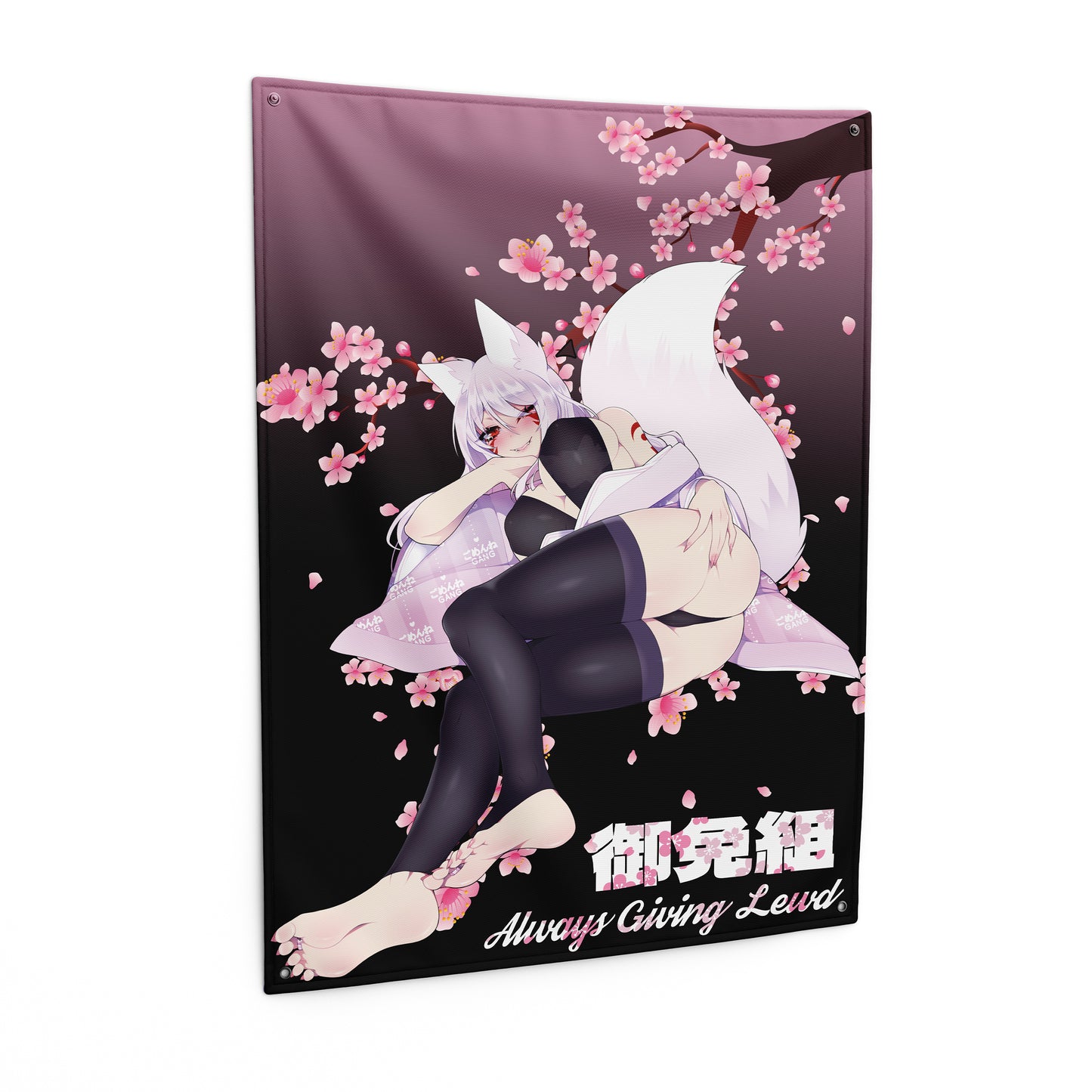 KITSUNE KOMURA FLAG WALL FLAG